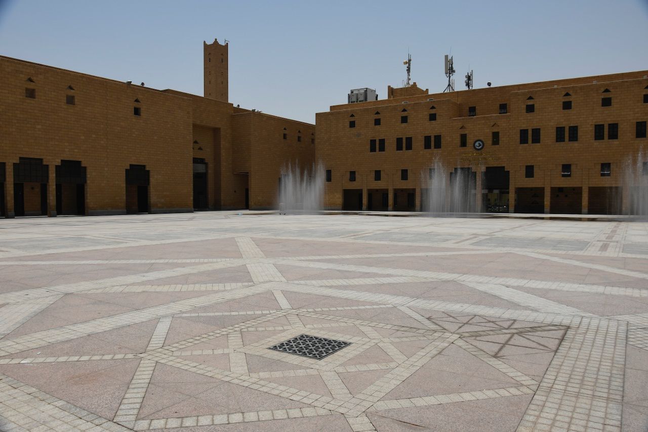 Plac, na którym jeszcze niedawno w Rijadzie wykonywano publicznie egzekucje