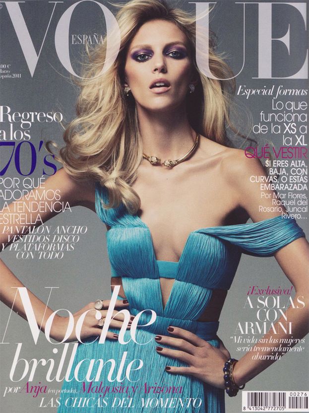 Boska Anja w kolejnym "Vogue'u"! (ZDJĘCIA)