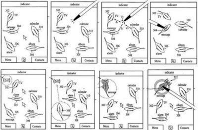 LG przygotowuje podwójny ekran dotykowy 2