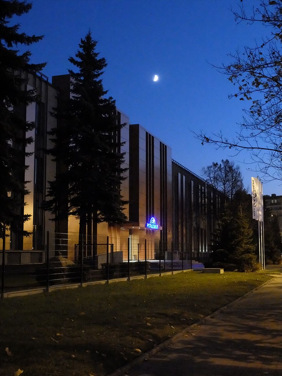 Fujifilm X30 - retro i premium jeszcze lepiej połączone [test] 48