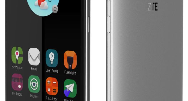 MWC 2016: Blade V7 i Blade V7 Lite - nowe smartfony ZTE (wideo)