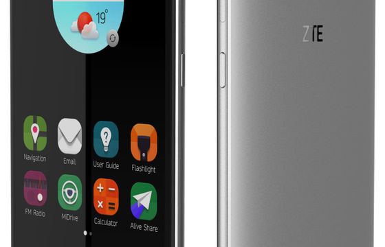 MWC 2016: Blade V7 i Blade V7 Lite - nowe smartfony ZTE (wideo)