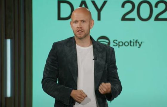 Spotify ma ambitne plany. 100 mld dol. przychodów i miliard użytkowników w 2023 roku