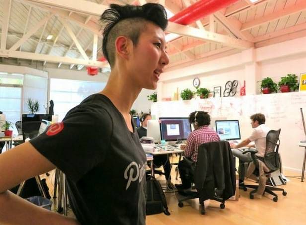 Siedziba Pinterestu w Palo Alto (Fot. Business Insider)