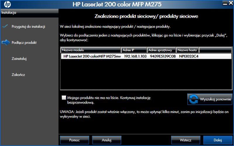 HP TopShot LaserJet Pro M275, czyli drukarka ze skanerem 3D [test] 12