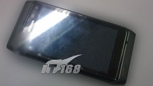 Nokia N8 - prezentacja już jutro? [aktualizacja] 1