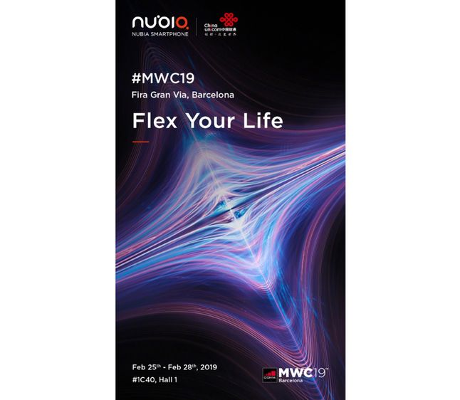 Nubia zaprezentuje zginany smartfon na MWC 2019
