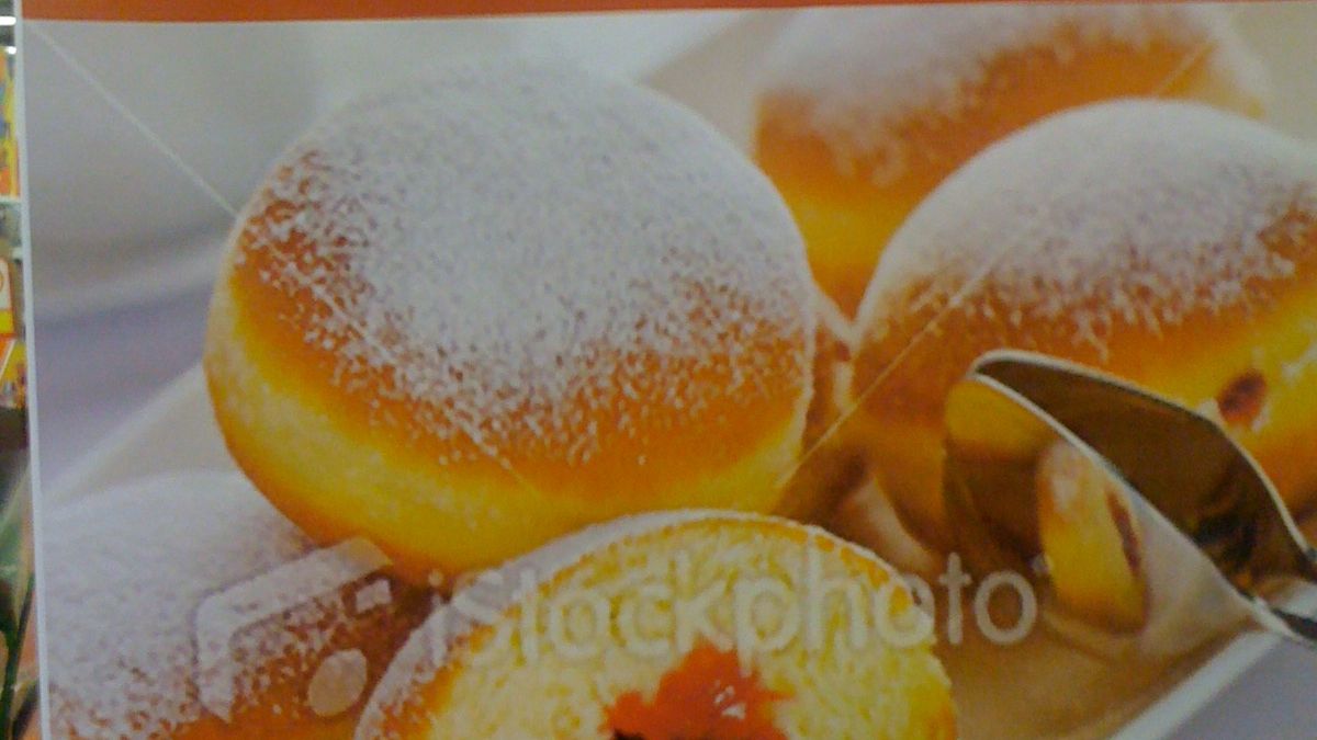 Pączki ze znakiem wodnym na tłusty czwartek 1