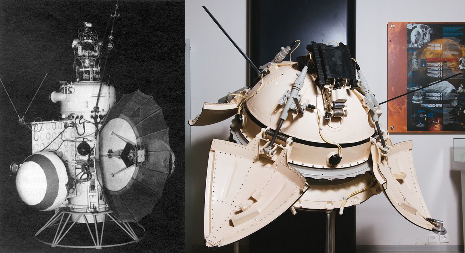 Sonda Mars 1 i model lądownika Mars 2 i 3.