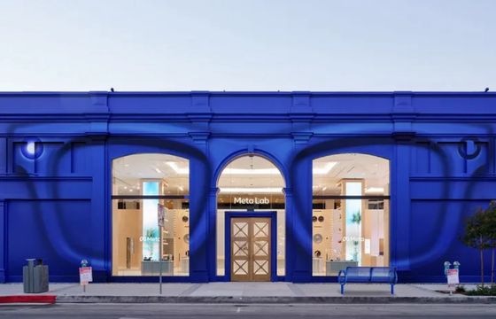 Tak wyglądają nowe sklepy Mety. Mają pomóc sprzedać konkretny produkt