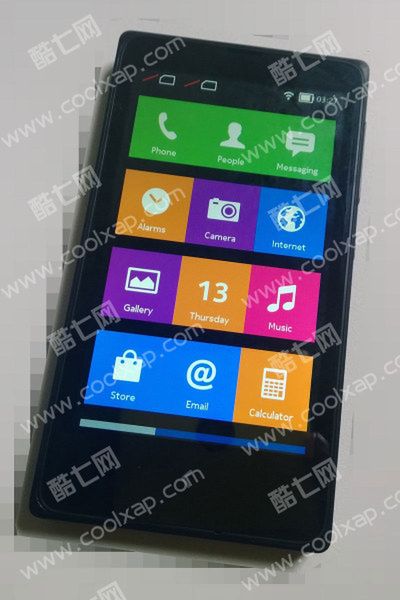 Alternatywna klawiatura na iOS oraz Nokia X i  HTC One (2014) na zdjęciach 8