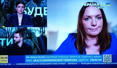 Player.pl rozwija strefę newsową, będzie coraz więcej treści dla Ukraińców. „Chcemy dać im dostęp do informacji oraz wsparcie”