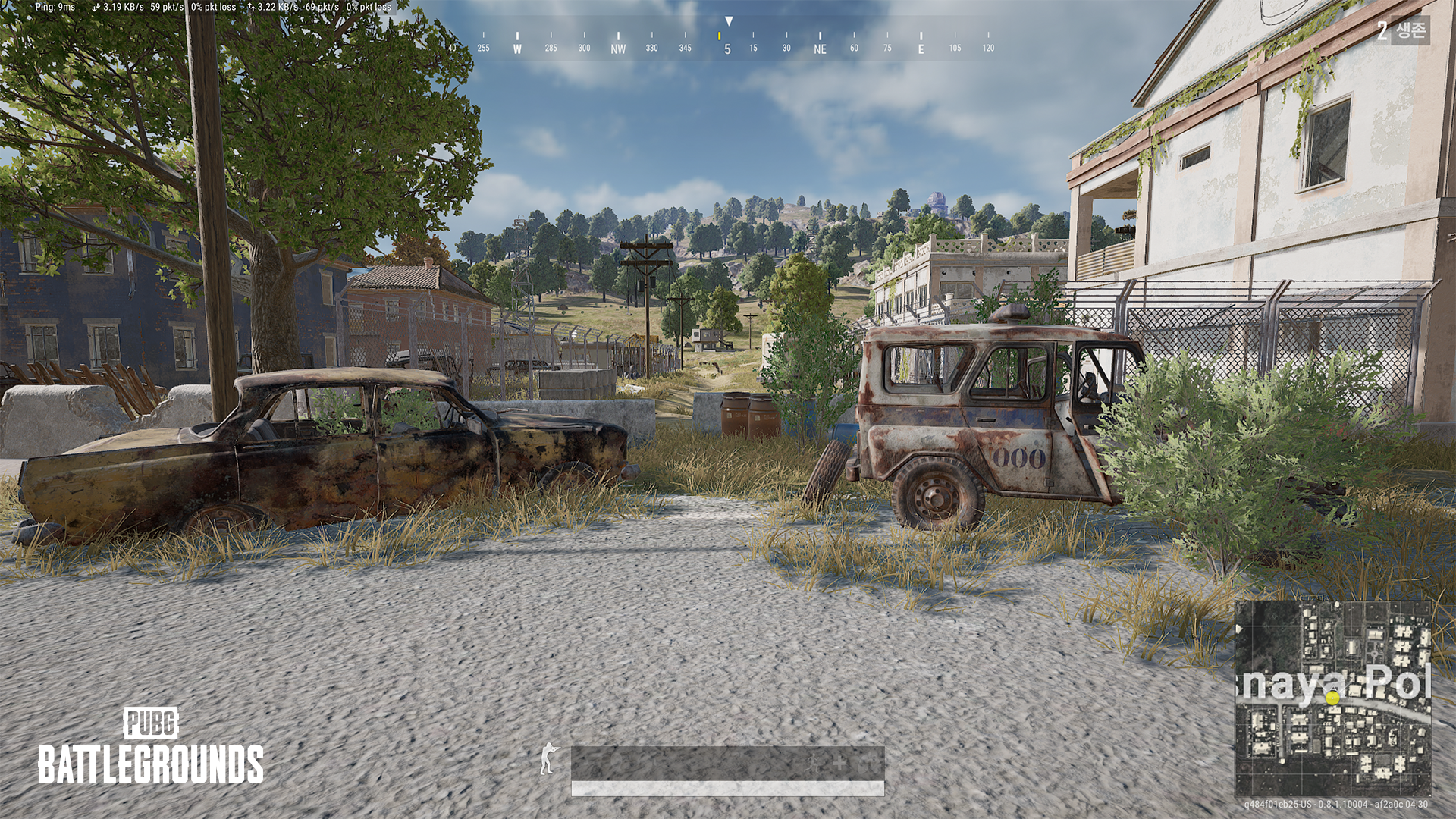 PUBG
