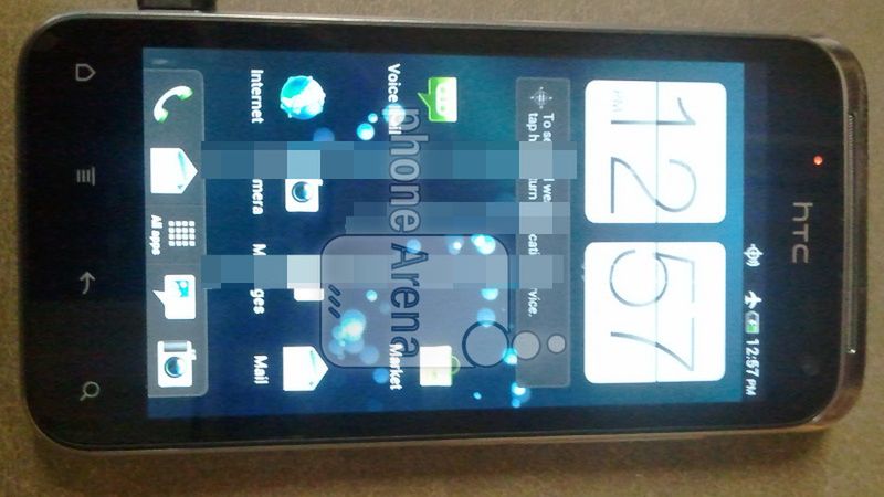 Następca Incredible S w drodze? Ma Androida 4.0, ale "tylko" dwa rdzenie [zdjęcia] 1