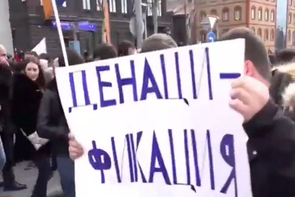 Demonstracje z literą "Z" w Armenii. Dlaczego wspierają Putina?