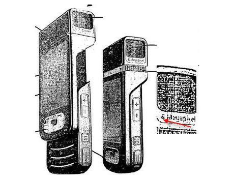 Nowy slider Nokii z 6/8-megapikselowym aparatem 1