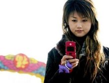 Ograniczenia SMSowe w Chinach