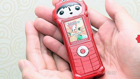 Made in China: Maskotka Olimpiady 2008 w Pekinie ma swoją komórkę 1