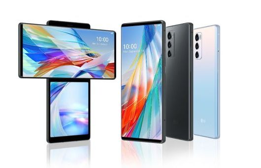 LG rezygnuje z produkcji smartfonów