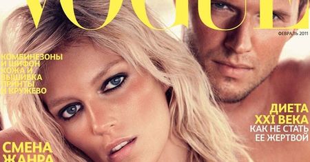 Anja i Sasha na okładce rosyjskiego "Vogue'a"! (ZDJĘCIA)