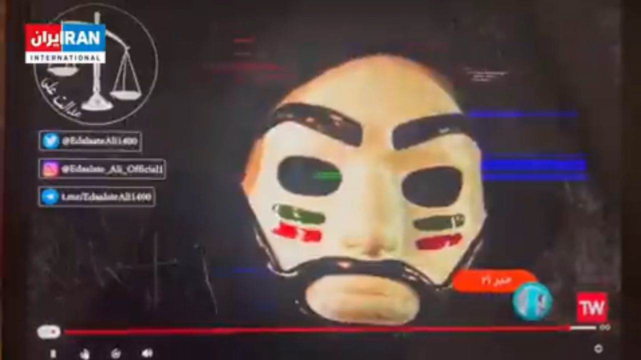 Hakerzy uderzyli w irańską telewizję