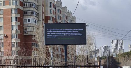 Rosjanie zobaczyli te reklamy. Propaganda o tym milczy