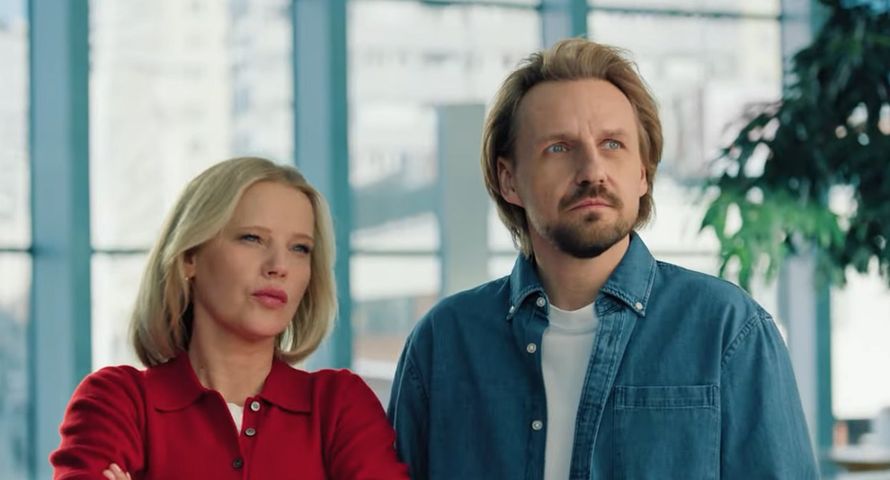 Kolejni aktorzy w kampanii PKO BP. Reklamują Allegro Klik