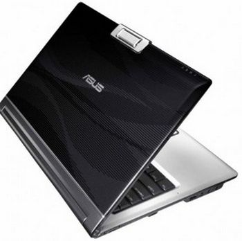 Nowe laptopy Asusa z Blu-ray