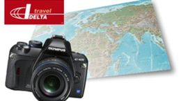 Kup wycieczkę i tańszy aparat 1