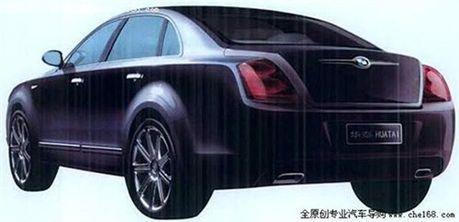 Huatai... prawie jak Bentley! O Bosz...