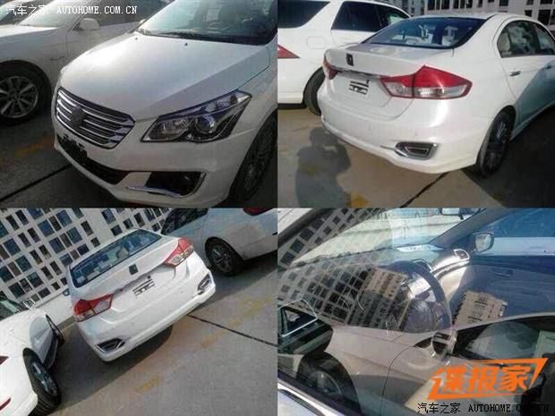 Suzuki Alivio