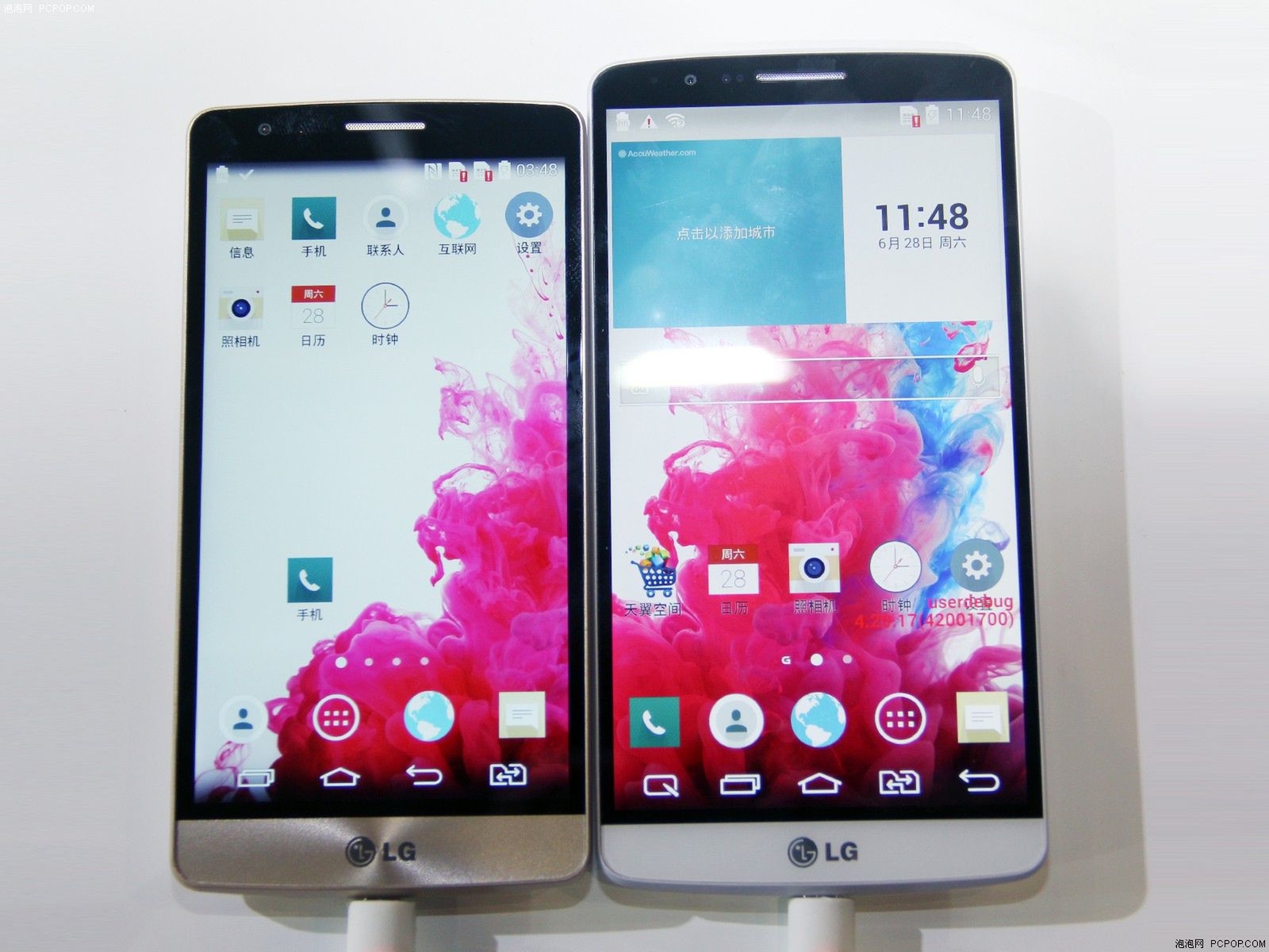 LG G3 Beat - mniejszy (ale nie mały) wariant flagowca 5