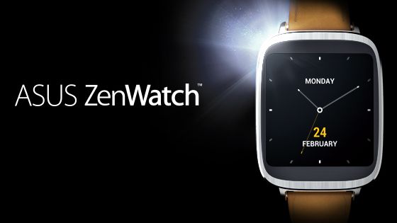 Asus śmieje się ze złotego Apple Watcha. Dlaczego jego zdaniem ZenWatch jest lepszy? 1