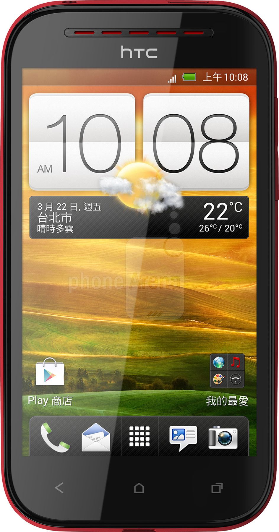 HTC Desire P posiada ciekawy design i dobrej jakości wyświetlacz.