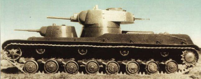 SMK-T-35C
