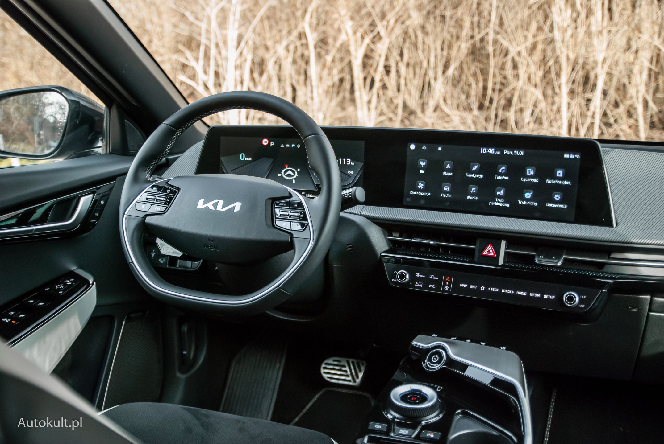 Kia EV6 - wnętrze