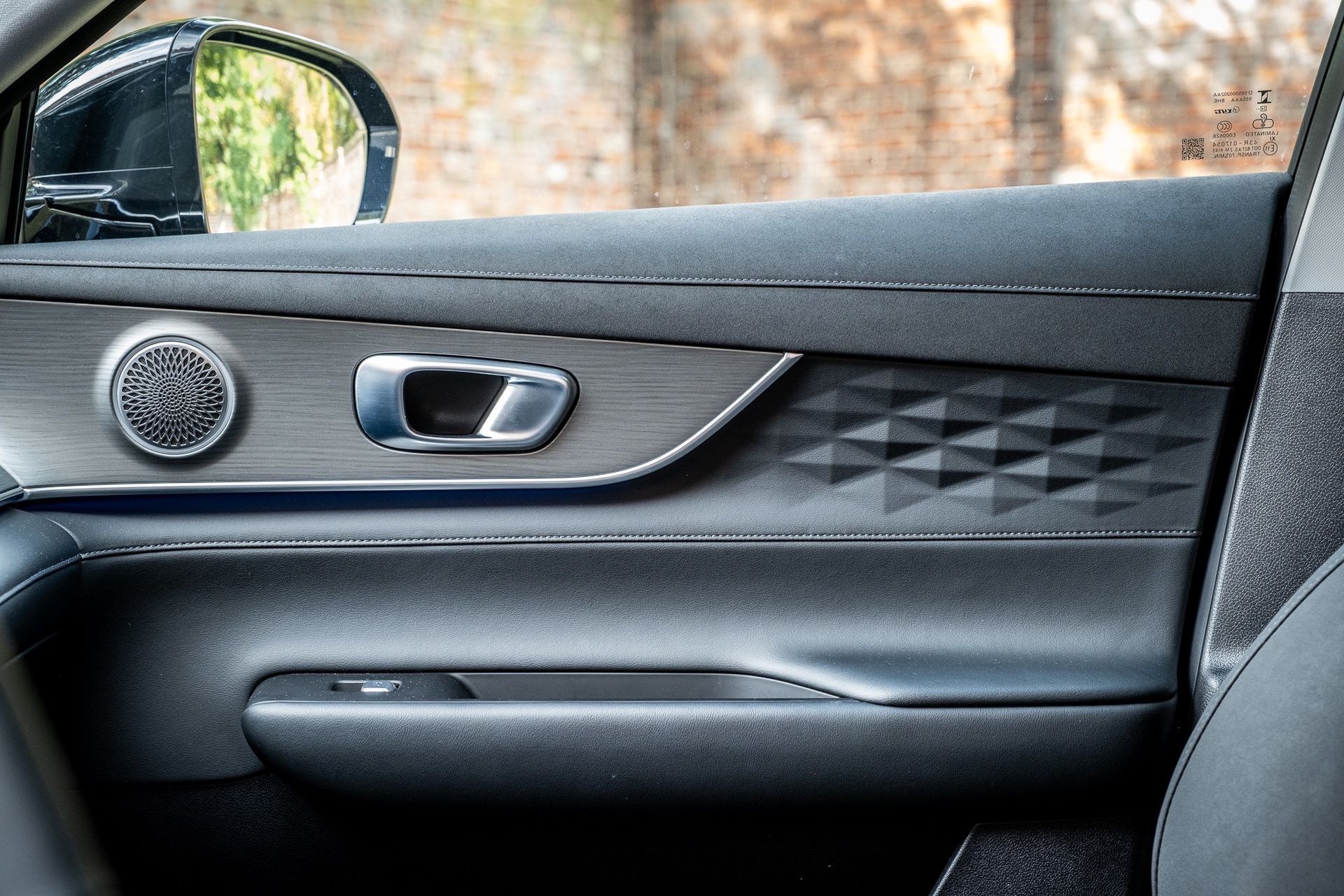 Chery Tiggo 8 (2025)