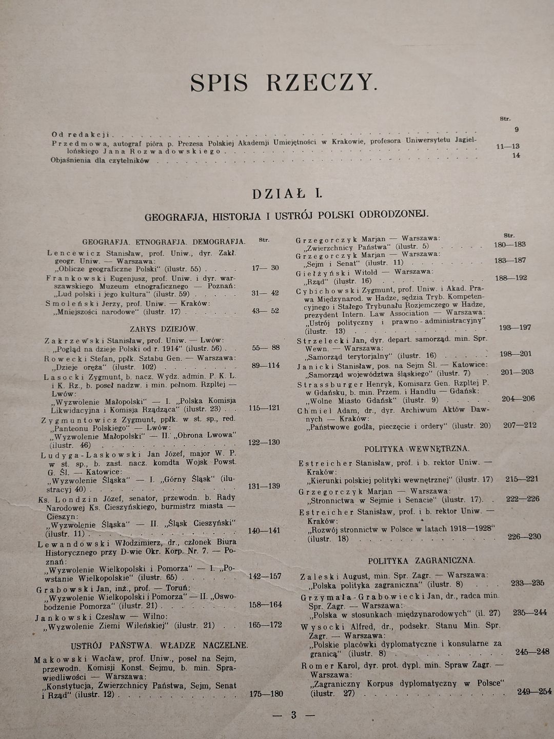 Tak Polacy świętowali niepodległość 90 lat temu 4