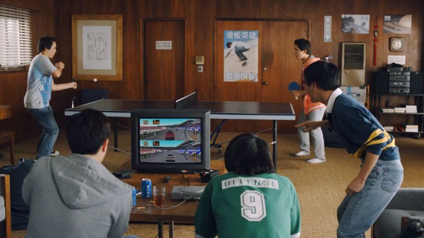 W skrócie: Reklama Xperii Z gra na naszych sentymentach, OUYA wkrótce u klientów i nowy patent Apple'a 1