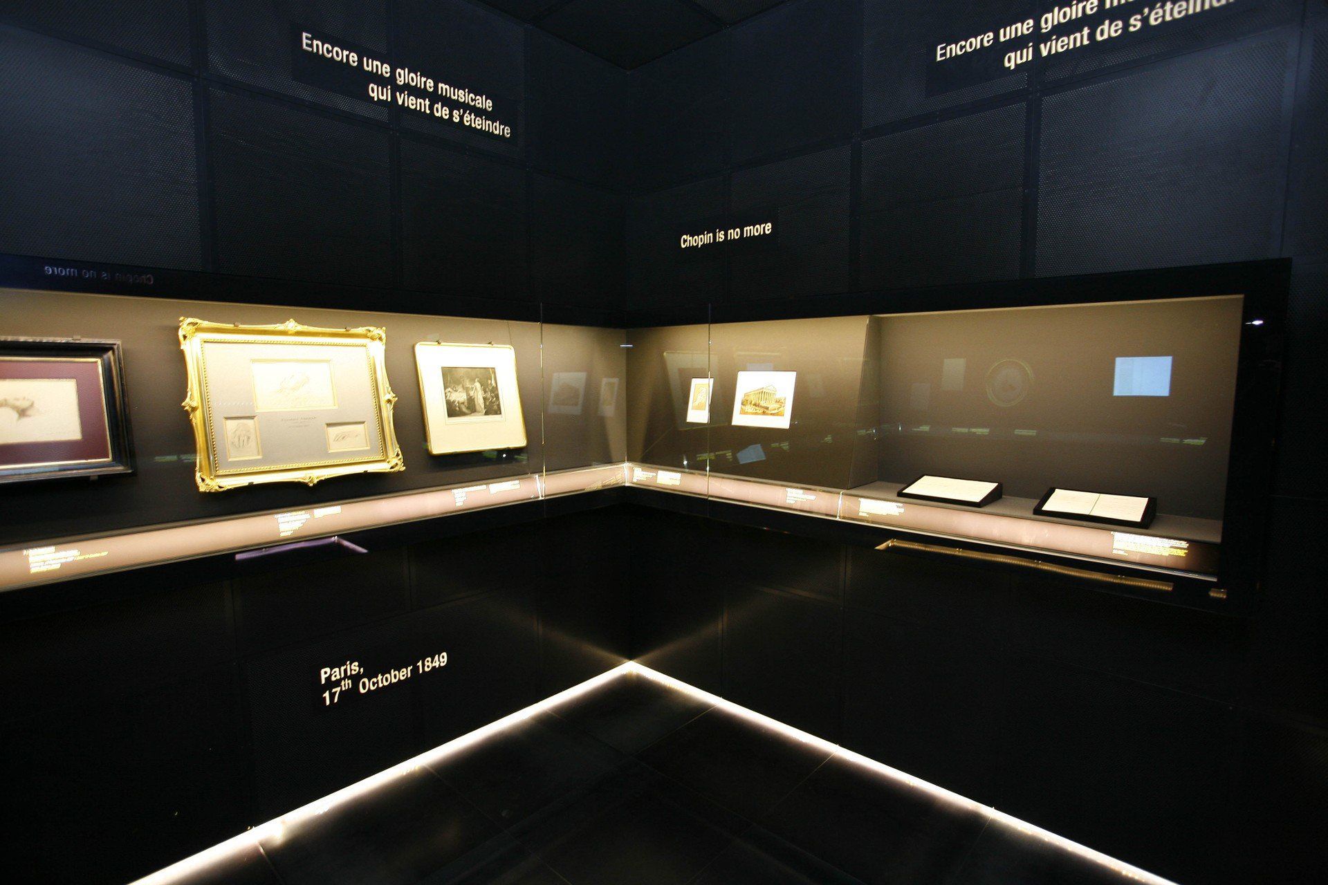 Muzeum Fryderyka Chopina