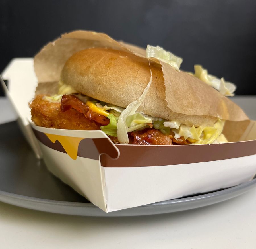McDonald's Ukraiński Burger - test smaku i opis