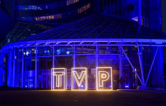 Pracownicy TVP z dodatkiem na Boże Narodzenie? Prośba od związkowców