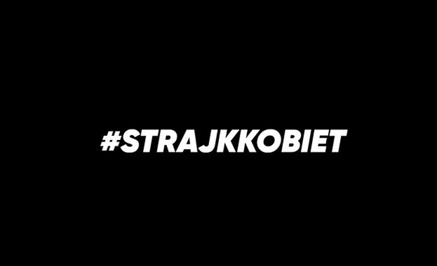 PUDELEK wspiera Ogólnopolski Strajk Kobiet