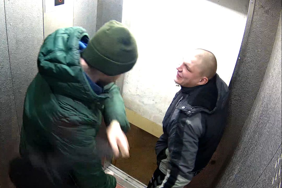 Próbują ustalić ich tożsamość.