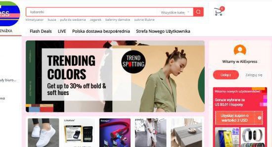 Od 2021 roku zakupy na AliExpress droższe o cło i podatek VAT. „Spadek wolumenu do 40 procent”