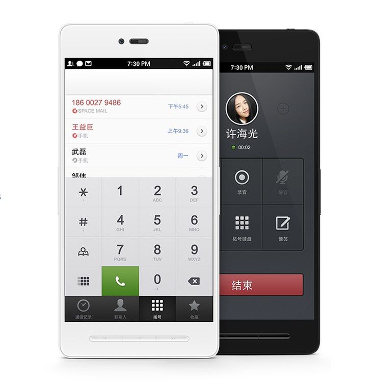 Smartisan T1 - jeden z najciekawszych chińczyków ostatnich tygodni 7