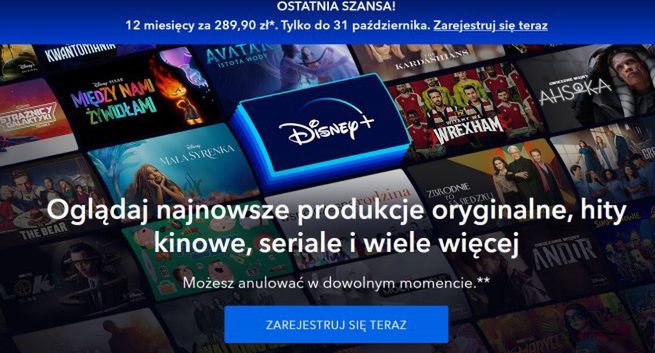 Tylko do wtorku można uniknąć podwyżki abonamentu za Disney+