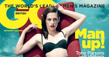 Kristen Stewart W BIKINI! (FOTO)