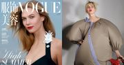 Karlie Kloss w dziwnej sesji dla chińskiego "Vogue'a"