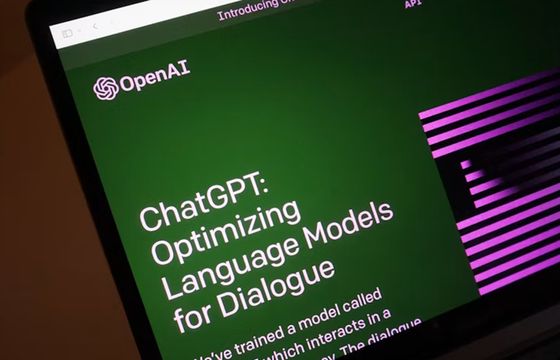 OpenAI rozwija reklamy w ChatGPT. Użytkownicy porozmawiają z agentami marek